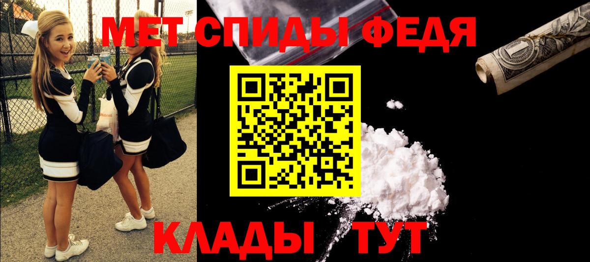 Каннабис Тара