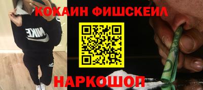 гашишное масло Бугуруслан
