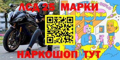 мефедрон мука Бузулук