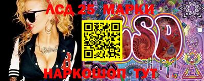 мефедрон мука Бузулук