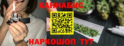 мефедрон мука Бузулук