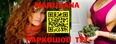 мефедрон мука Бузулук