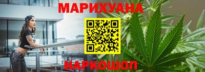 мефедрон мука Бузулук