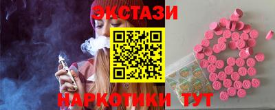 мефедрон мука Бузулук