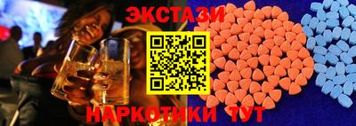 мефедрон мука Бузулук