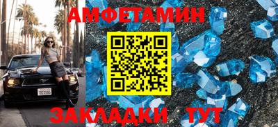 гашишное масло Бугуруслан