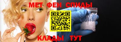 кокаин VHQ Будённовск