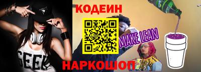 меф VHQ Чапаевск