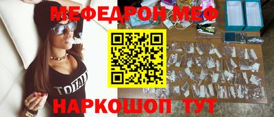 крисы Чебоксары