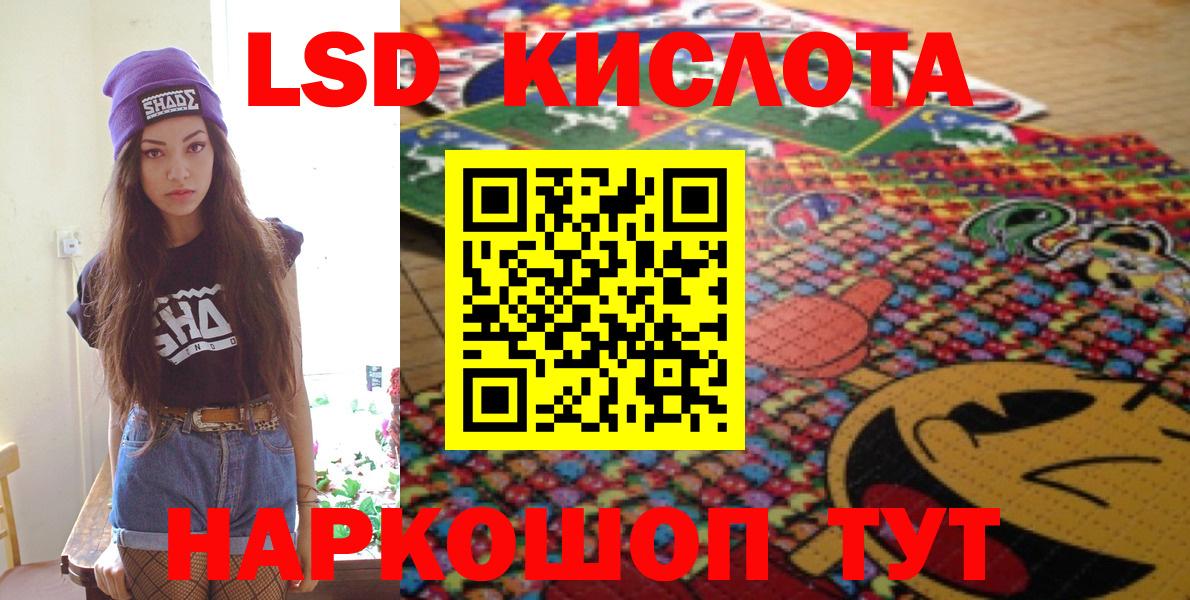 Марки N-bome 1500мкг  Вход с VPN  Марки N-bome  Марки N-bome 1500мкг  Тара 